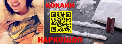 героин Свободный