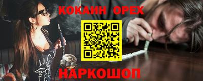 героин Свободный