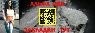 ГАЛЛЮЦИНОГЕННЫЕ ГРИБЫ Славянск-на-Кубани