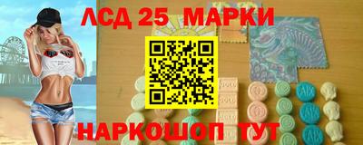 мяу мяу мука Славгород