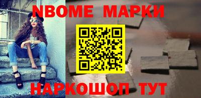 героин Свободный
