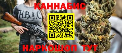 мдма Северобайкальск