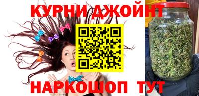 стаф Севастополь