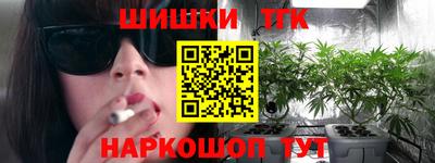 мдма Северобайкальск