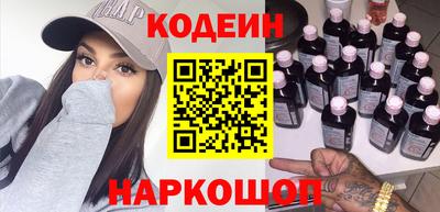 стаф Севастополь