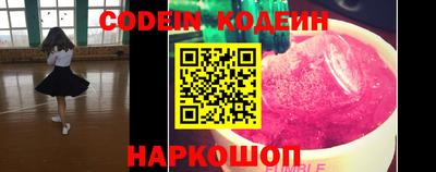 мдма Северобайкальск