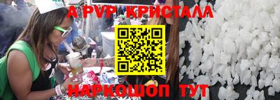 героин Свободный
