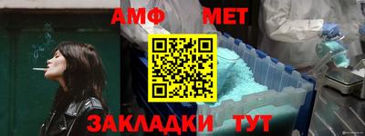 мдма Северобайкальск