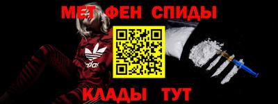 стаф Севастополь