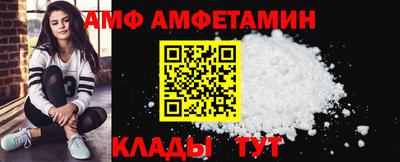 стаф Севастополь