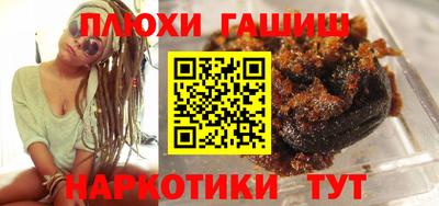 героин Свободный