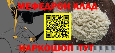 героин Свободный