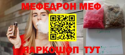 героин Свободный
