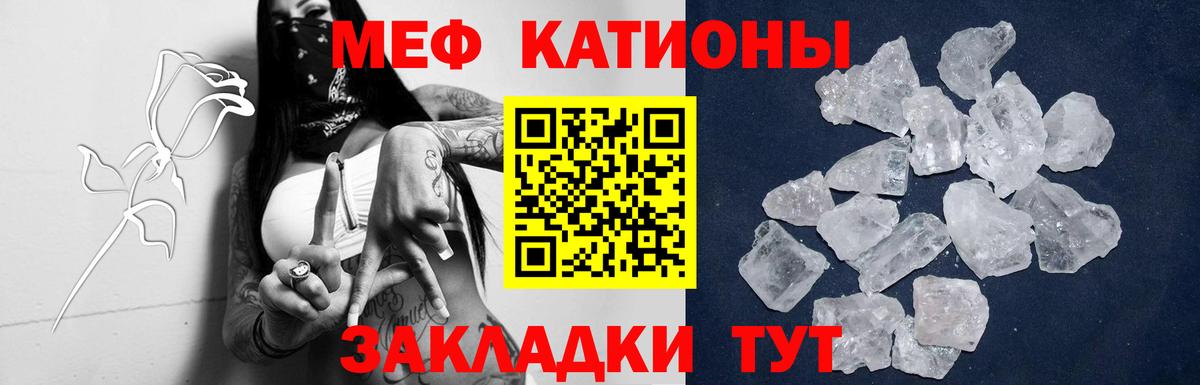 Партизанск  МЕФ VHQ  Вход с VPN 